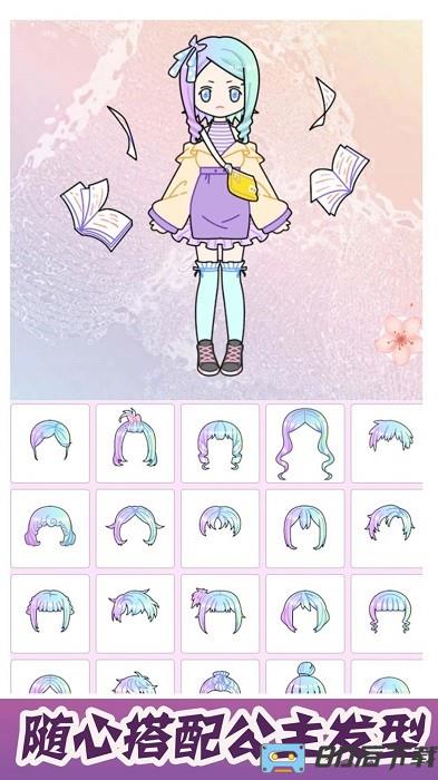 奇妙世界糖果少女手机版