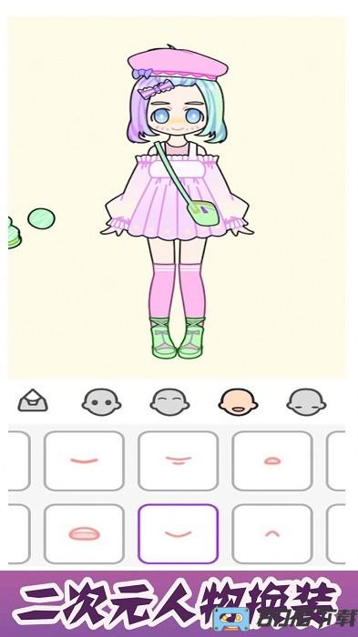 奇妙世界糖果少女手机版