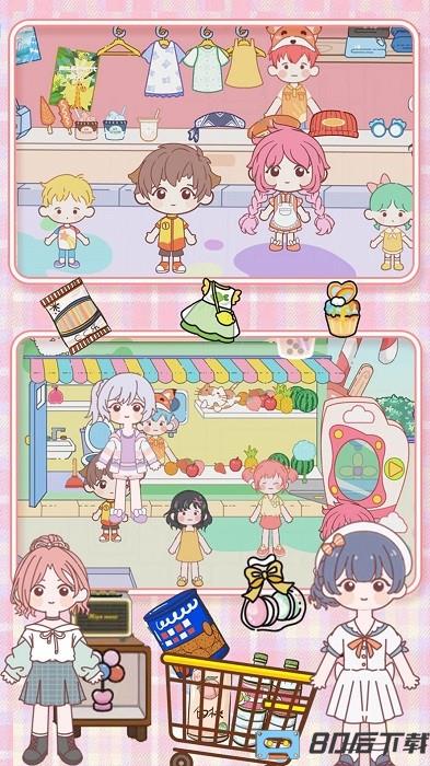 落樱古镇胭脂小城手机版