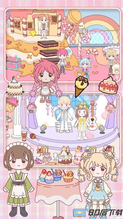 落樱古镇胭脂小城手机版