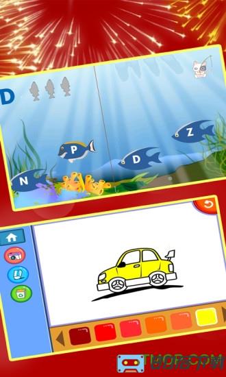 儿童学习教育游戏