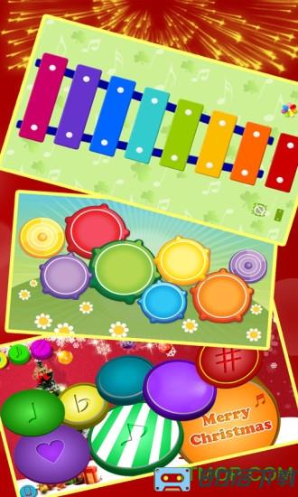 儿童学习教育游戏