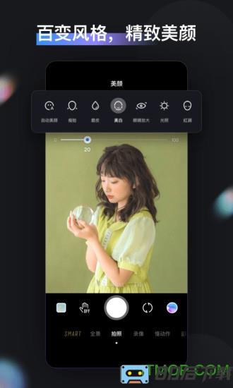 智云zy cami