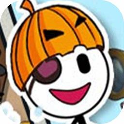 火柴人脑洞求生手机版