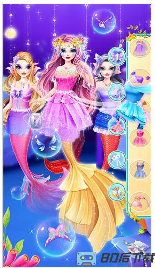 时尚美人鱼城堡装扮故事