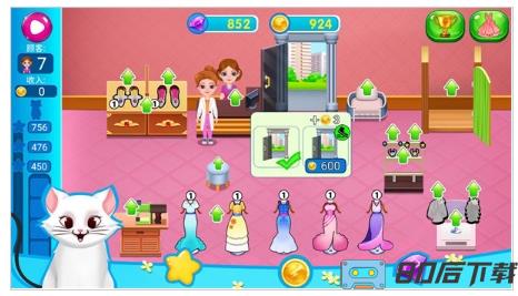 时尚礼服店经营