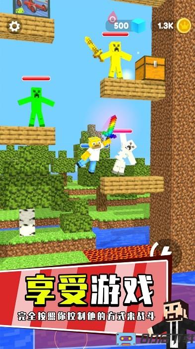 萝卜刀之战手机版