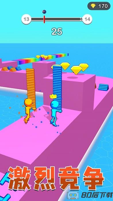 造桥小达人手机版下载