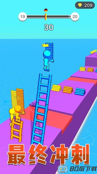 造桥小达人手游