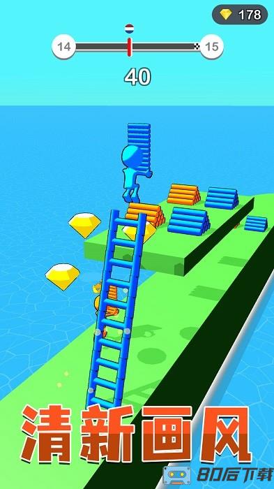 造桥小达人手游