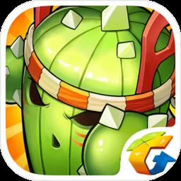 腾讯魔力宝贝手游版