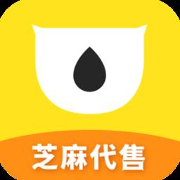 芝麻代售游戏交易平台