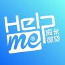 易实名app新版