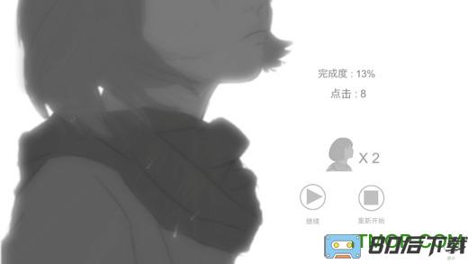 故事里的秘密游戏(附剧情攻略解析)