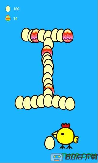快乐小鸡下彩蛋游戏