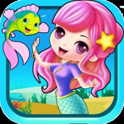 宝宝欢乐水族箱官方版