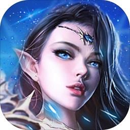 永恒联盟官方正版