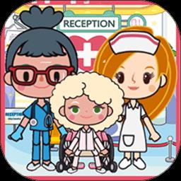 米加小镇护理生活游戏