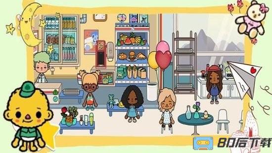 米加小镇护理生活游戏