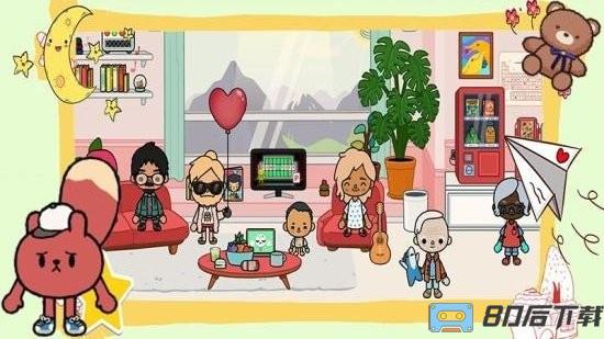 米加小镇护理生活游戏