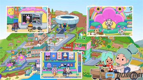 托卡小镇海洋乐园