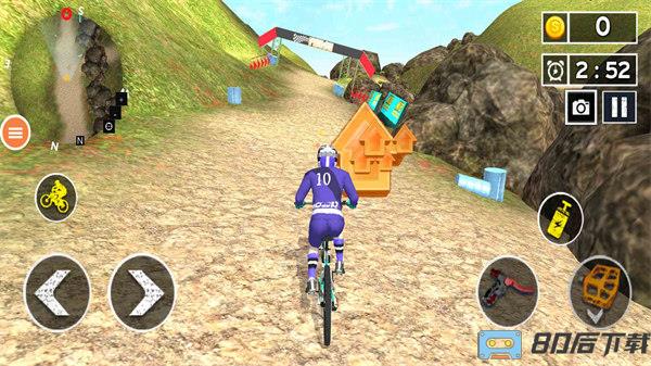 我心爱的自行车