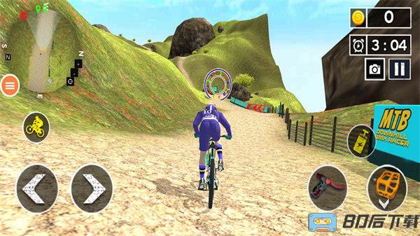 我心爱的自行车