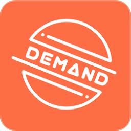 demand日记