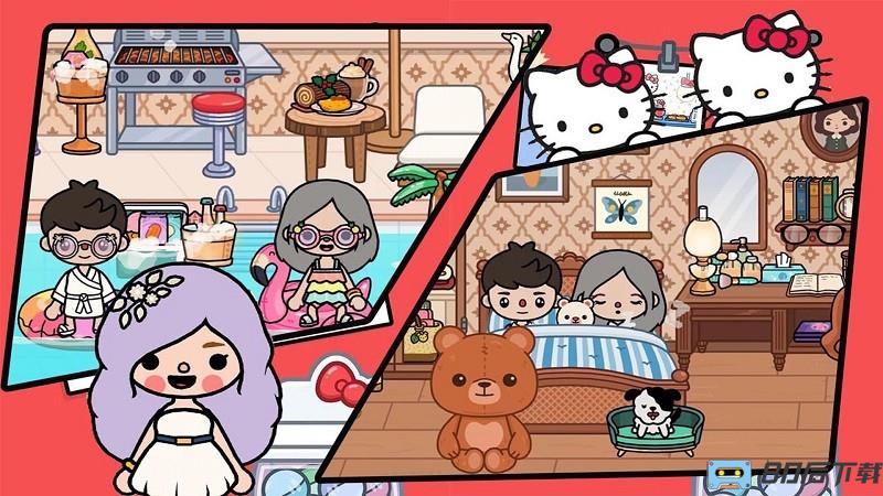 托卡生活小萌娃游戏