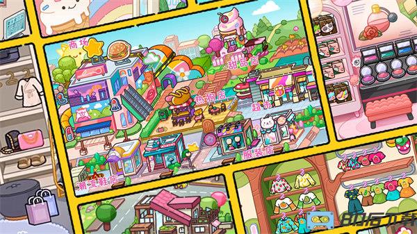 凡达世界模拟扮演