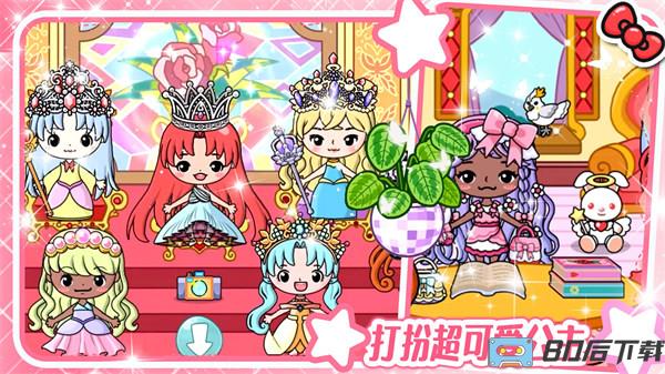 吉壁世界模拟器