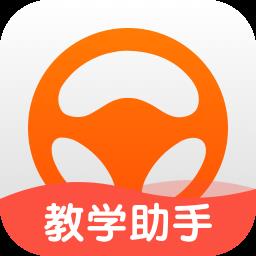 元贝教练手机版