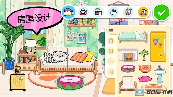 阿哈世界最新版