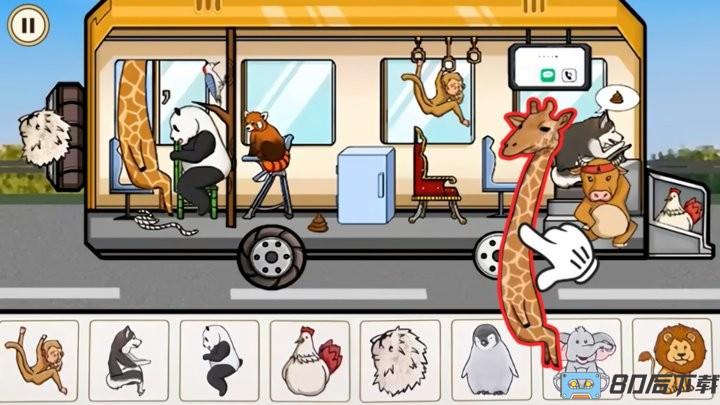 顶级收纳达人最新版