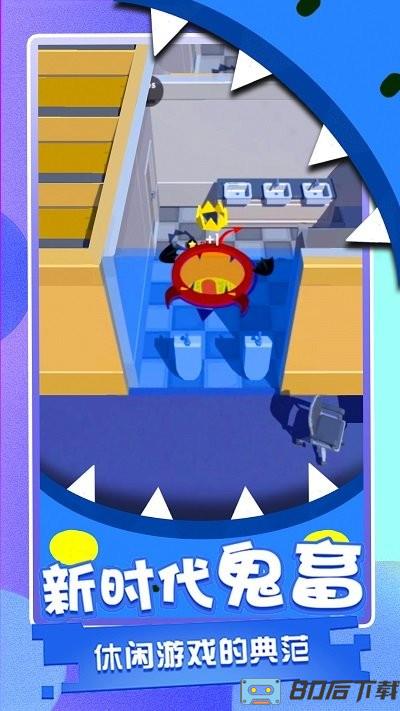 黑洞吞噬计划手机版