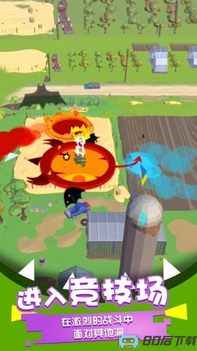 黑洞吞噬模拟器游戏