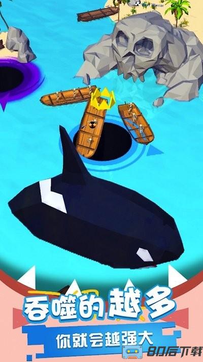 黑洞吞噬模拟器游戏