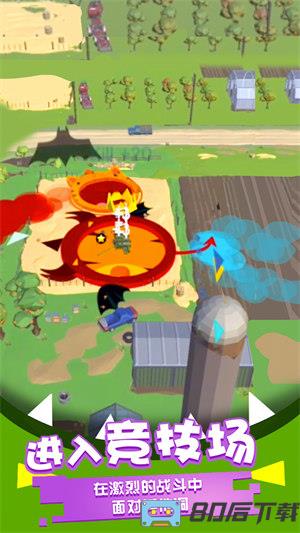 黑洞吞噬模拟器