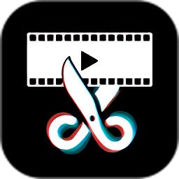 图影视频剪辑官方版