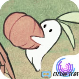 桃源深处有人家华为版