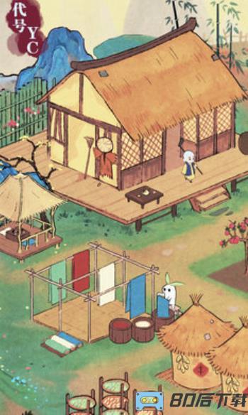 桃源深处有人家华为版