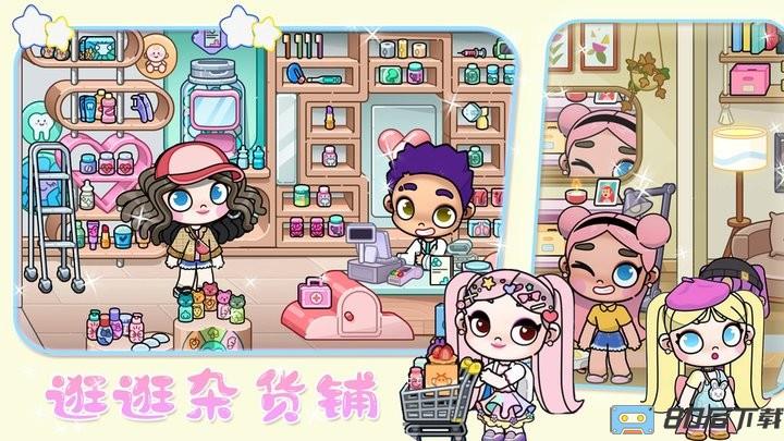 迷你创建世界模拟器最新版