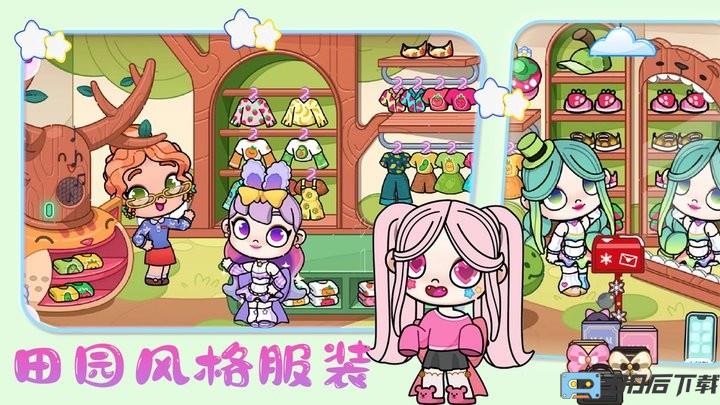 迷你创建世界模拟器最新版