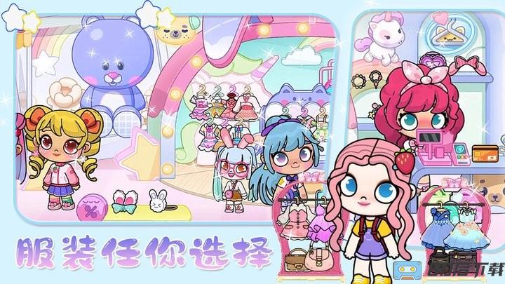 迷你创建世界模拟器最新版