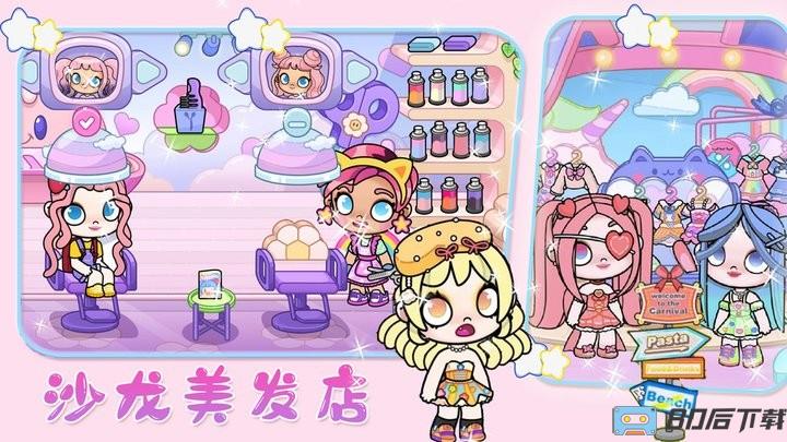 迷你创建世界模拟器最新版