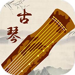 古琴教学基础入门视频