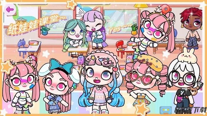 百变樱子穿搭日记游戏