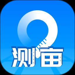 测亩宝最新版