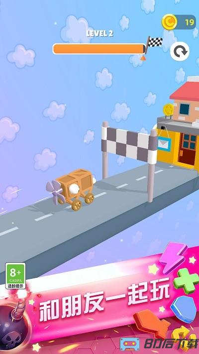 转轮过山车手机版