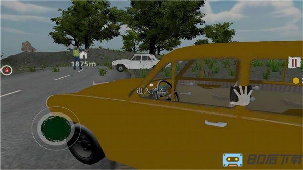 边境检察官真实模拟